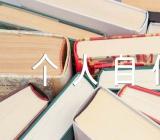 村干部个人自传【六篇】