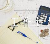 2023年医院党支部党建工作计划【汇编四篇】