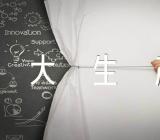 军民大生产教学反思范文(通用5篇)