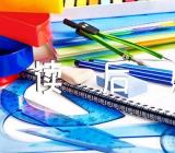 井冈山的斗争读后感(锦集4篇)