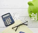 新疆棉花发声亮剑【3篇】