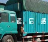 愿望的实现读后感