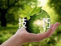 高考语文答题技巧范文汇总七篇