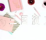 三国演义读后感受精选四篇