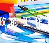 政府工作报告讨论发言材料汇编4篇